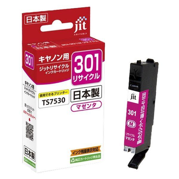 ジット ジットリサイクルインクJITーC301M JIT-C301M 1個