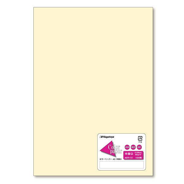 長門屋商店 カラーペーパー A5 中厚口 レモン ナ-5202 100枚入