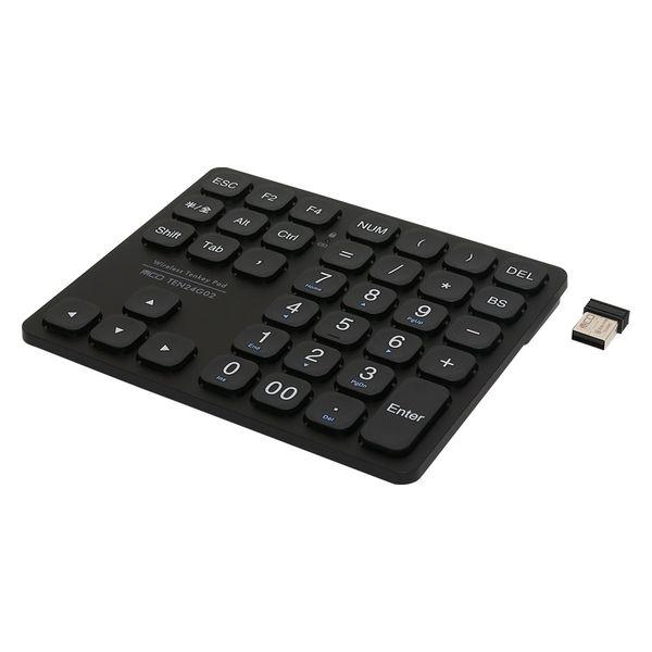 ミヨシ 2.4GHz方向キー付きワイヤレステンキー ブラック TEN24G02/BK 1個