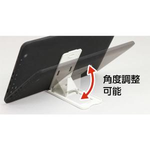 アーテック PC専用スタンド 51251 1セ...の詳細画像1