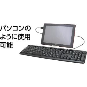 アーテック PC専用スタンド 51251 1セ...の詳細画像2