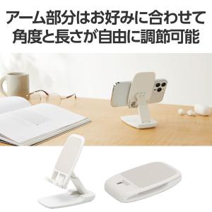 エレコム スマホスタンド タブレットスタンド ...の詳細画像2