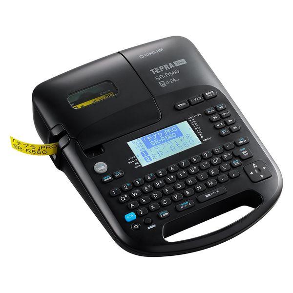 キングジム ラベルライター「テプラ」PRO SRーR560 1台