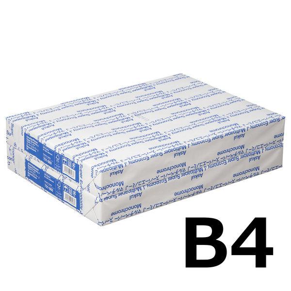 アスクル アスクルマルチペーパースーパーエコノミーJ B4 1セット(1000枚:500枚入×2冊)...