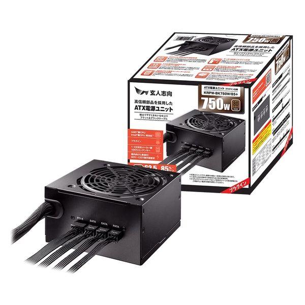 玄人志向 KRPWーBKシリーズ 80PLUS Bronze 750W ATX電源 KRPW-BK7...