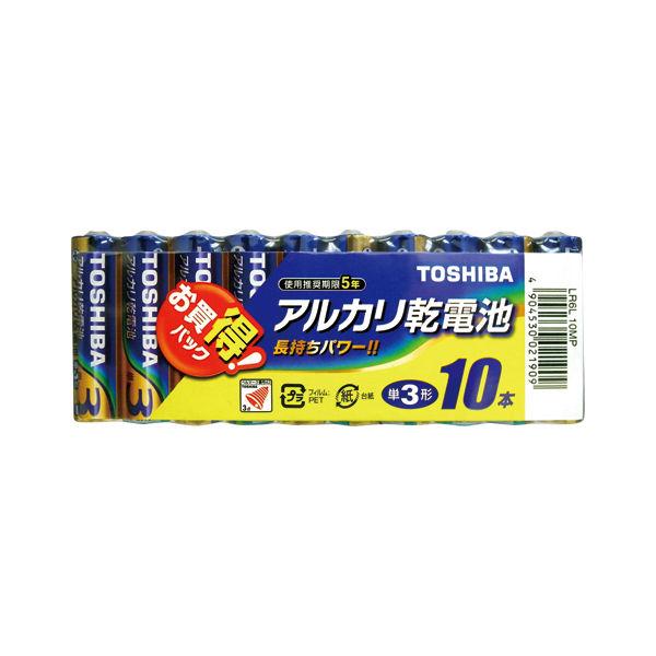 東芝 アルカリ電池 単三10本 LR6L10MP 1セット(5パック)