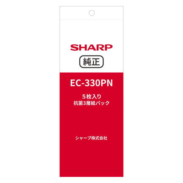 シャープ 3層紙パック5枚入り EC-330PN 1個