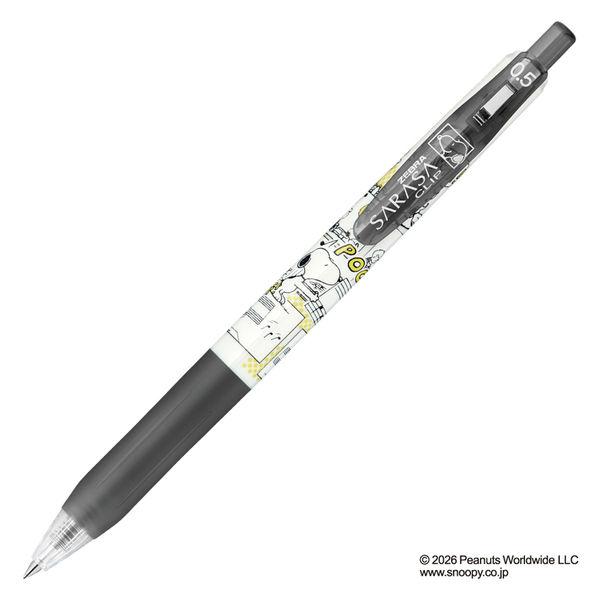 ゼブラ サラサクリップ0.5mm スヌーピーわくわくステーショナリー 黒1 JJ29-SN-WS-B...