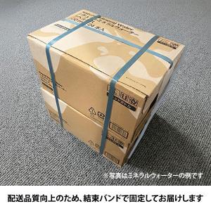 無糖 強炭酸水 500ml ペットボトル ラベ...の詳細画像3