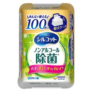 ウェットティッシュ ノンアルコール シルコット ノンアルコール除菌 大容量 本体 1個（100枚入） ユニ・チャーム