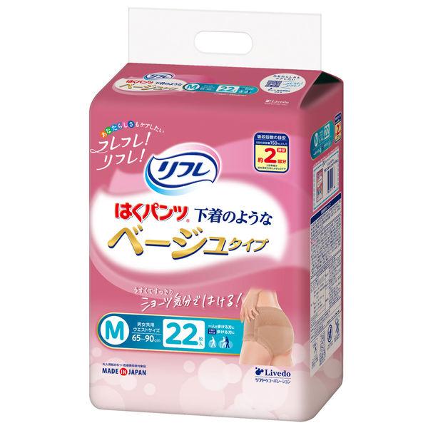 株式会社リブドゥコーポレーション リフレ はくパンツ下着のようなベージュタイプM22枚 18923 ...