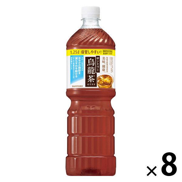 （機能性表示食品） サントリーフーズ サントリー烏龍茶 OTPP 1.25L 1箱（8本入）