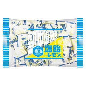 【アウトレット】暑さ対策 塩分チャージ 熱中塩分!! 塩飴 レモン味 1個