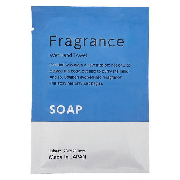 今村紙工 Fragrance 紙おしぼり ソープ 1箱（100枚入）