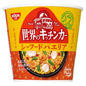 世界のキッチンカー スペイン シーフードパエリ...の詳細画像1