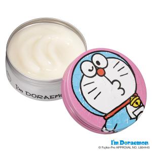 【アウトレット】STEAM CREAM(スチー...の詳細画像2