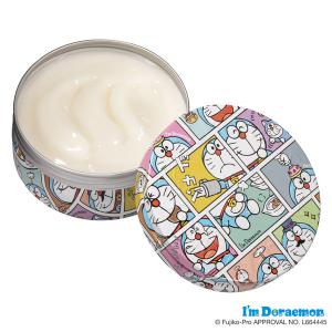 【アウトレット】STEAM CREAM(スチー...の詳細画像2