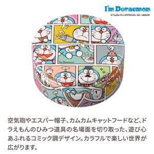 【アウトレット】STEAM CREAM(スチー...の詳細画像3