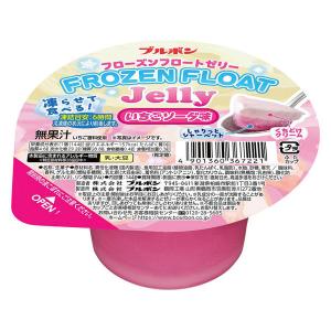 ゼリー 食べきりサイズ カップ フローズンフロ...の詳細画像1