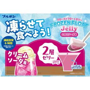 ゼリー 食べきりサイズ カップ フローズンフロ...の詳細画像3