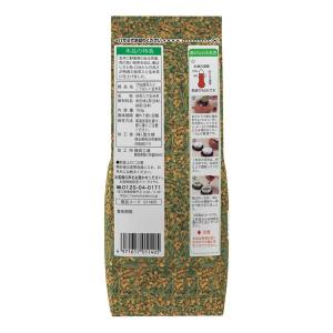国太楼 抹茶入りこうばしい玄米茶 1袋(150...の詳細画像1