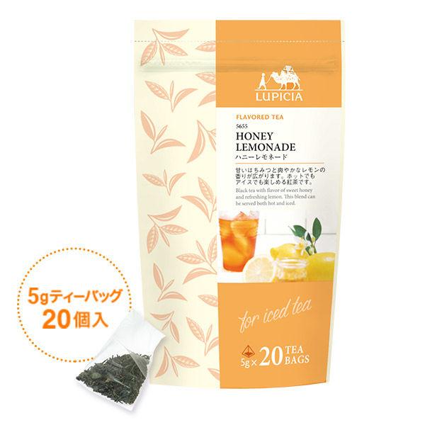 ルピシア 2026夏 ホームメイドアイスティー 5655 HONEY LEMONADE 限定 1袋(...