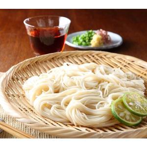 短かくて食べやすいそうめん 1袋(270g) ...の詳細画像2