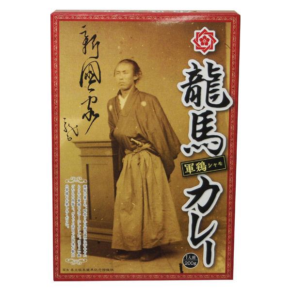龍馬軍鶏（シャモ）カレー　1個（200g）　レトルトカレー　四国健商