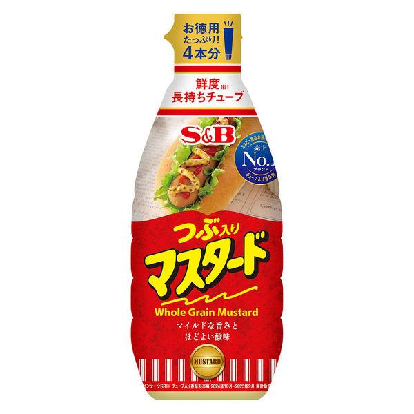 お徳用つぶ入りマスタード175g（約4本分） 1個 エスビー食品