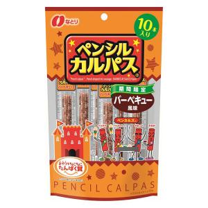 おつまみ 食べきりサイズ ペンシルカルパス バ...の詳細画像1