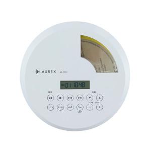 東芝ライフスタイル AUREX CDプレーヤー...の詳細画像1