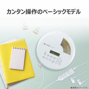 東芝ライフスタイル AUREX CDプレーヤー...の詳細画像4