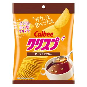 ポテトチップス 食べきりサイズ クリスプ ビー...の詳細画像1