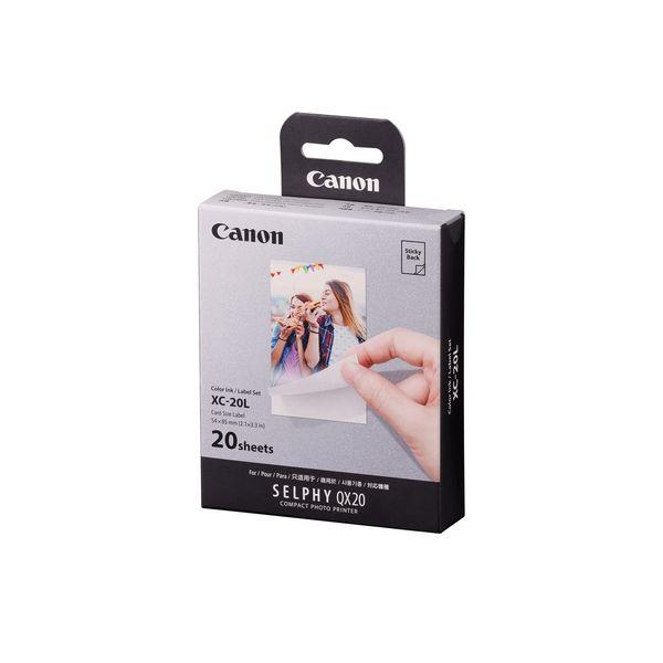 キヤノン(Canon) カラーインク／ラベルセット XCー20L 1個