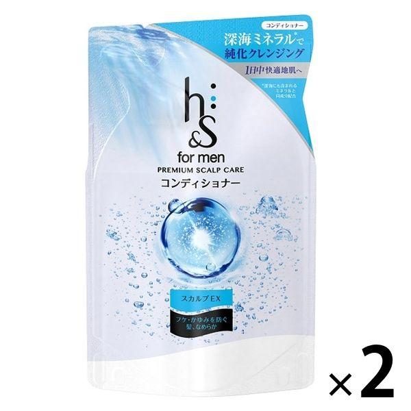 h＆s for men(エイチアンドエスフォーメン) スカルプゴールド 薬用コンディショナー 詰め替...
