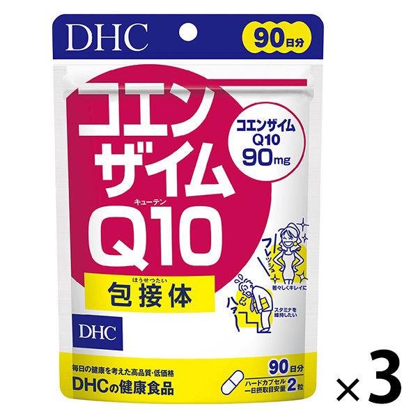 DHC コエンザイムQ10包接体（90日分） 1セット（1袋（180粒）×3） ディーエイチシー サ...