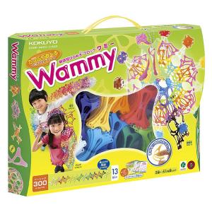 おもちゃ Wammy（ワミー） ベーシック300 1個 （対象年齢：5歳以上） KCT-BC113 ...