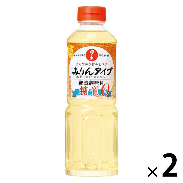 日の出　みりんタイプ糖質ゼロ 500ml 1セット（1個×2） キング醸造