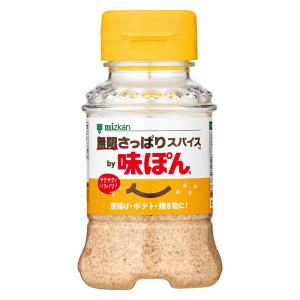 ミツカン 無限さっぱりスパイスｂｙ味ぽん65g 1個 アウトドア キャンプ飯 バーベキュー