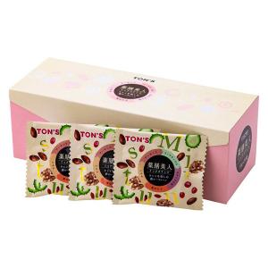 ナッツ 個包装　お配り菓子 薬膳美人ミックスナッツ 13g×20P 1個