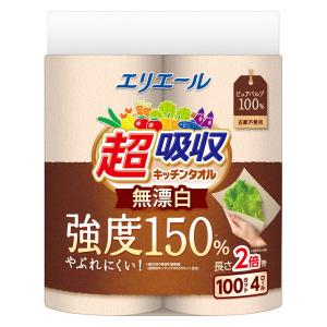 キッチンペーパー ロール エリエール 超吸収キッチンタオル 無漂白 100カット 1パック（4ロール入） 大王製紙