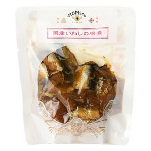 国産いわしの梅煮 AKOMEYA TOKYO/アコメヤ