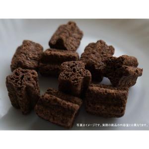 チョコレート菓子 小袋 食べきりサイズ しみチ...の詳細画像2