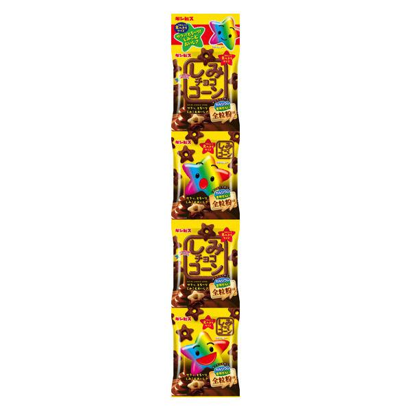 チョコレート菓子 小袋小分け お配り菓子 しみチョココーン 全粒粉 22g×4袋入 1個