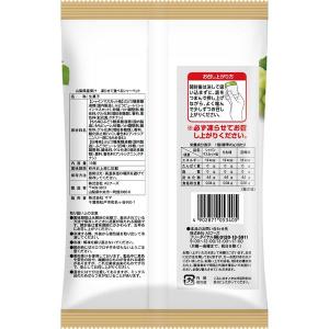 シャーベット チューペット 棒アイス 個包装 ...の詳細画像2