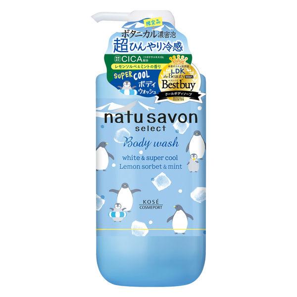 ポイント9倍 数量限定 ソフティモ ナチュサボンセレクト ホワイトボディウォッシュ Sクール 480...