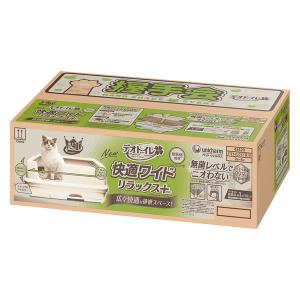 デオトイレ 快適ワイド リラックス+ 本体セット...の商品画像
