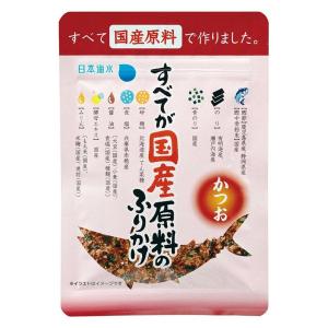 【ワゴンセール】すべてが国産原料のふりかけ かつお 28g 1個 日本海水