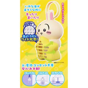 バルサン ちいかわ虫こないもん吊り置き型(うさ...の詳細画像2