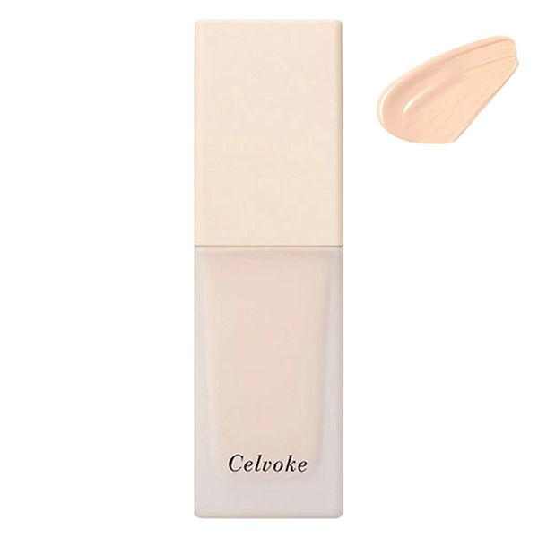 Celvoke（セルヴォーク） レアグロウ プライマー 02 25ml コスメキッチン